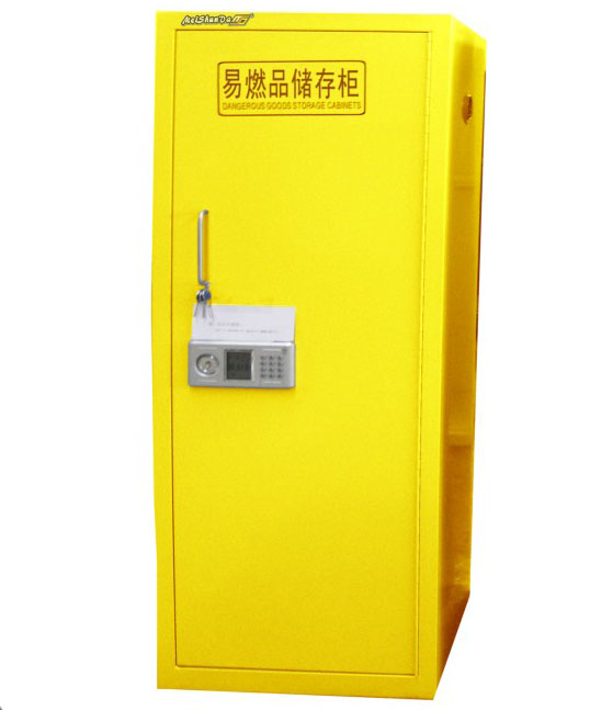 美順達(dá)危險品存儲柜MSDWG-QG3