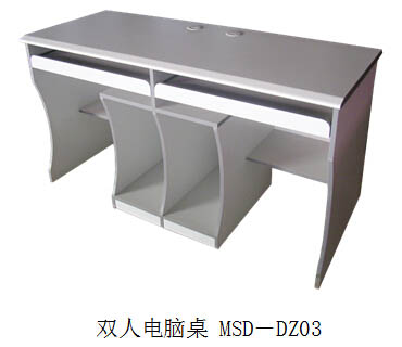 美順達(dá)雙人電腦桌MSD-DZ03