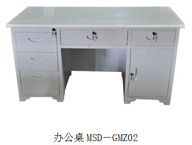美順達(dá)辦公桌MSD-GMZ01