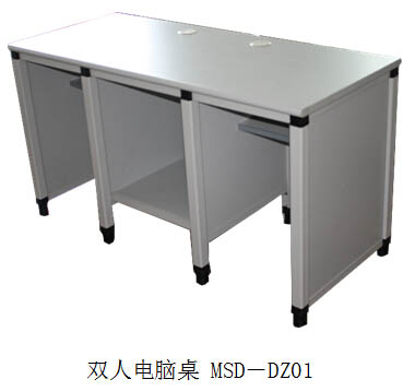 美順達(dá)雙人電腦桌MSD-DZ01