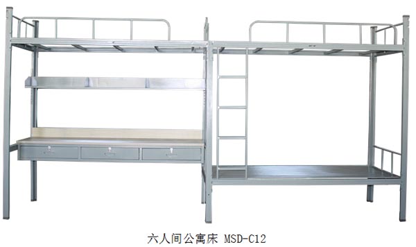 美順達(dá)六人間公寓床 MSD-C12