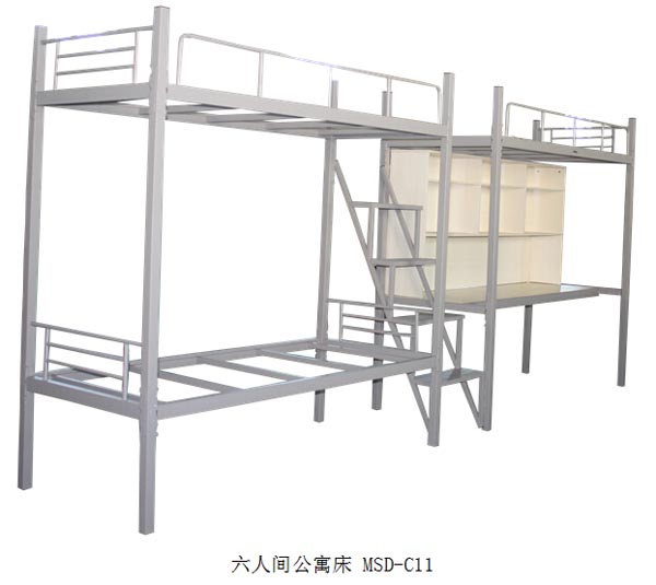 美順達(dá)六人間公寓床 MSD-C11