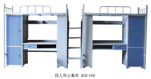 美順達(dá)四人間公寓床 MSD-C06