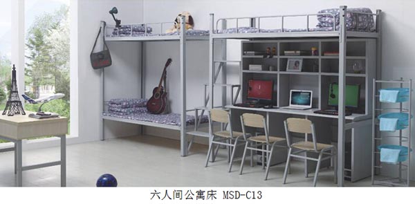 六人間公寓床 MSD-C13