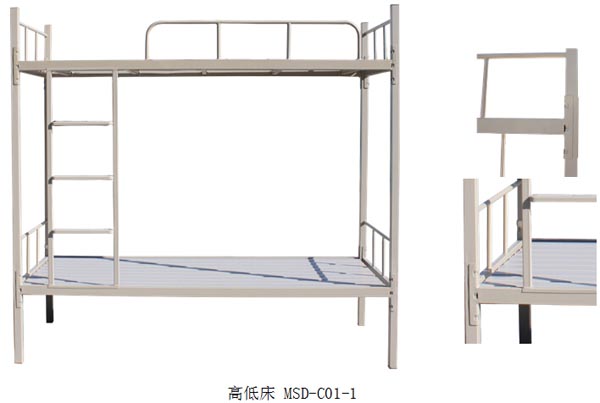 美順達(dá)高低床 MSD-C01-1