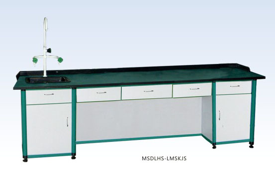 鋁木生物教師臺 MSDLHS-LMSKJS.jpg