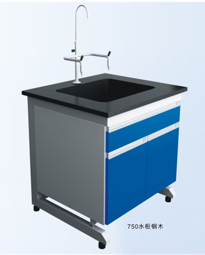 美順達(dá)鋼木單水池柜