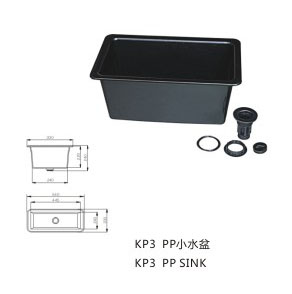 KP3 PP小水盆-2.jpg