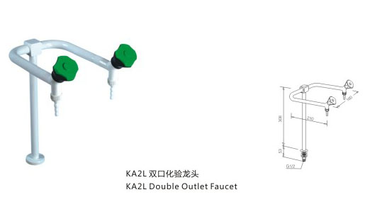 KA2L雙口化驗(yàn)龍頭-2.jpg