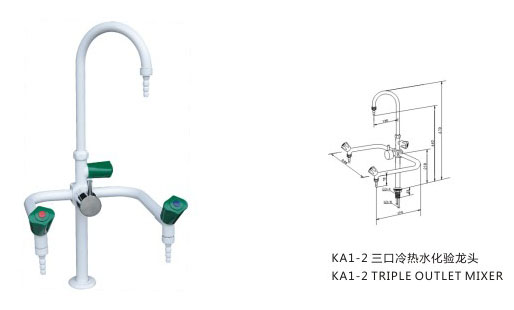 KA1-2三口冷熱水化驗(yàn)龍頭-2.jpg