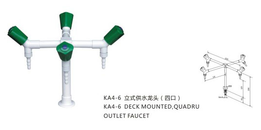 KA4-6四口立式供水龍頭-2.jpg