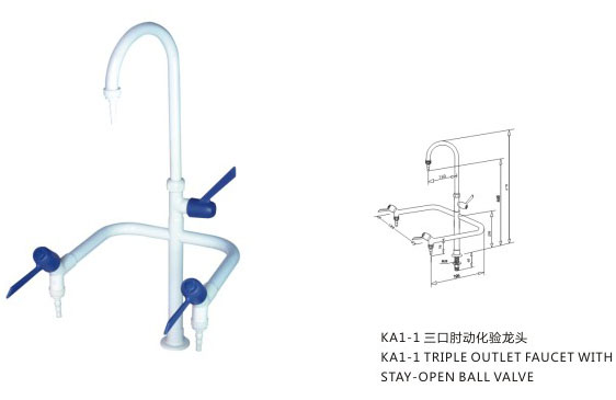 KA1-1三口肘動(dòng)化驗(yàn)龍頭-2.jpg