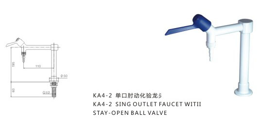 KA4-2單口肘動化驗龍頭-2.jpg