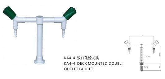 KA4-4雙口化驗(yàn)龍頭-2.jpg