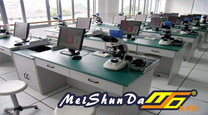 生物化學(xué)探究室