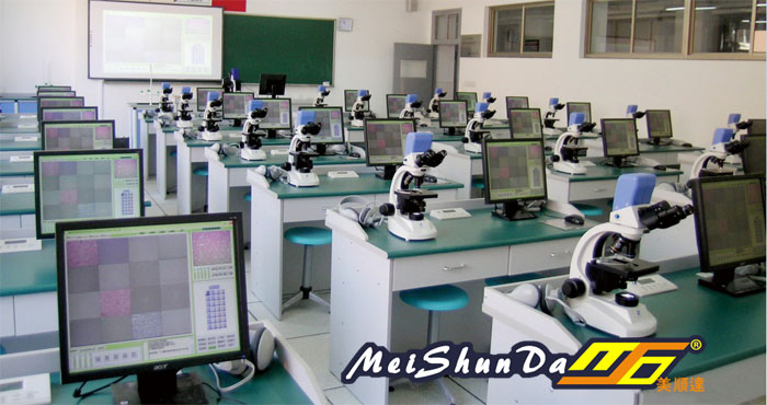 生物化學(xué)探究室