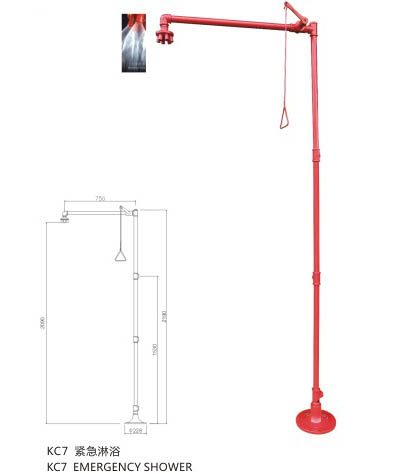 KC7 緊急淋浴-2.jpg